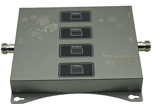  海州四频手机信号接收器200㎡