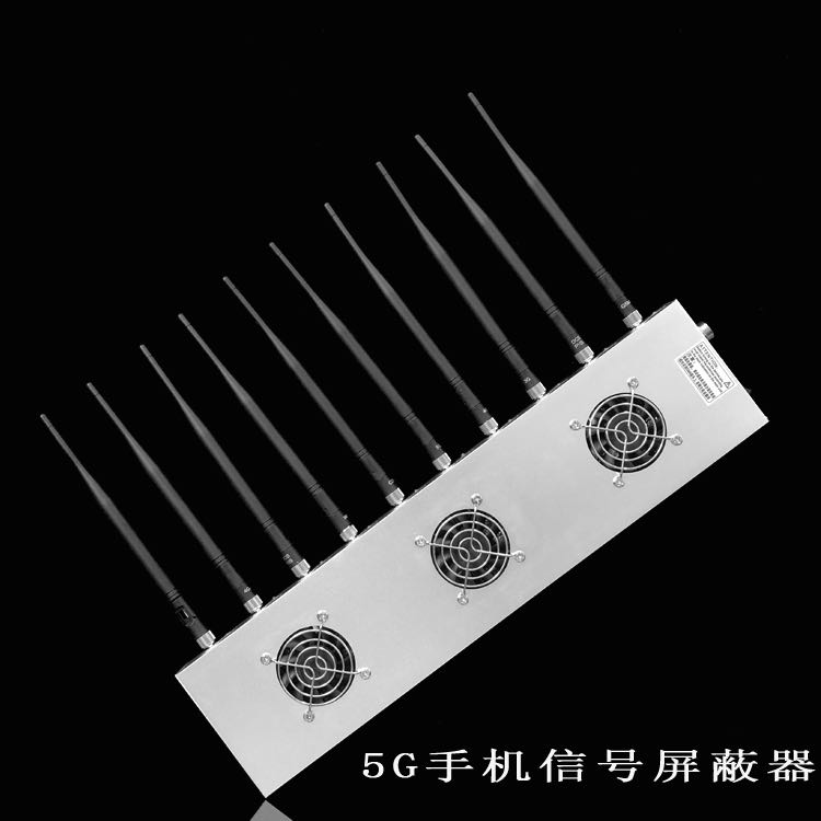 海州外置10天线移动通信干扰器